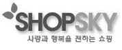 종합쇼핑몰 샵스카이 Shopsky