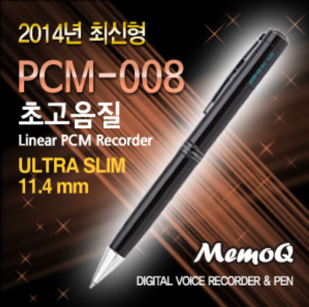 [신상품] 이소닉 볼펜녹음기 PCM-008(1GB), 무손실PCM녹음, OLED액정, 슬림사이즈 보이스펜, 볼펜형보이스레코더, 이어폰재생, 음성감지녹음, 유선리모컨