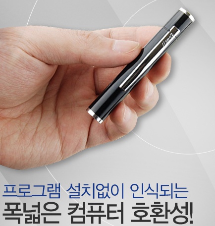 이소닉 녹음기 MQ-62N (1GB) 고감도녹음