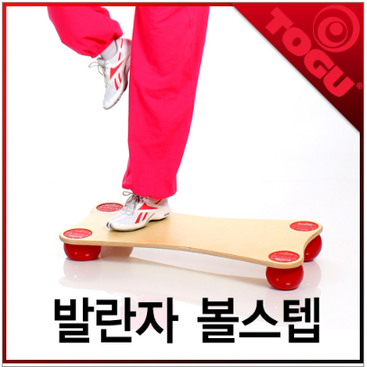 발란자 볼스텝 (Balanza Ball step)