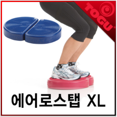 에어로스탭 엑스엘(Aero-Step XL)