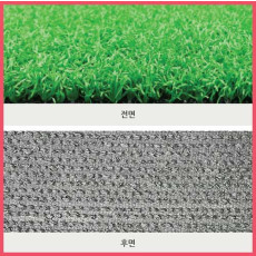 조경시공용 nylon 8mm N800인조잔디1㎡당(2mx0.5m)