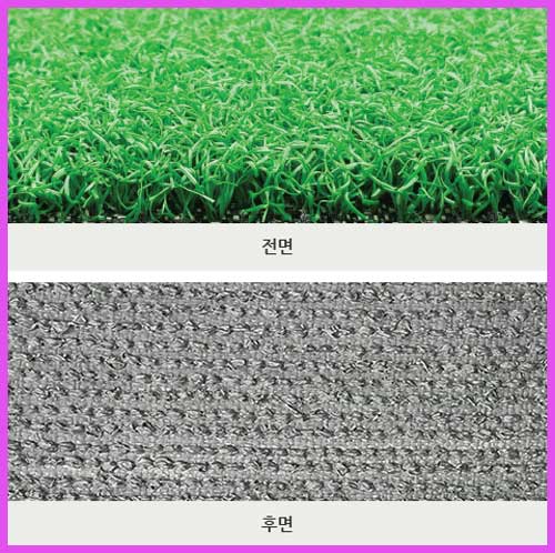 조경시공용 nylon 12mm N1200인조잔디1㎡당(2mx0.5m)