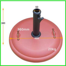 25kg 파라솔받침대 콘크리트