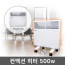 전기 컨벡션 500w HV-C500V 스탠드,벽걸이(겸용)