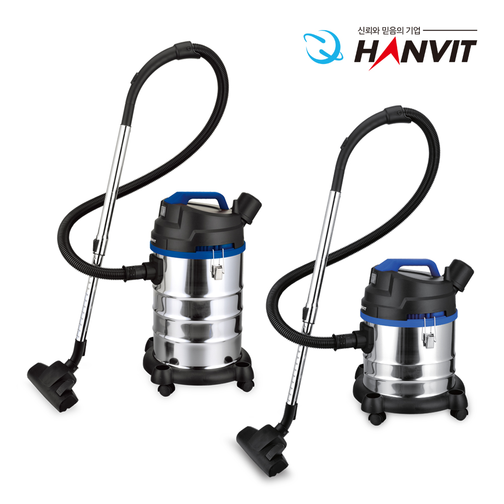 [업소용] [차량용] 3in1 기능 【 30L 】진공 청소기 HV-5033