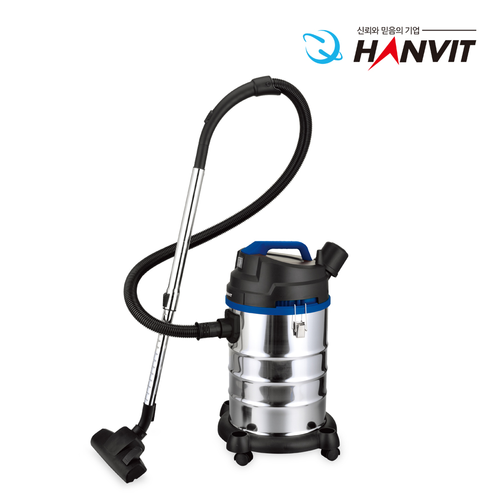 [업소용] [차량용] 3in1 기능 【 30L 】진공 청소기 HV-5033