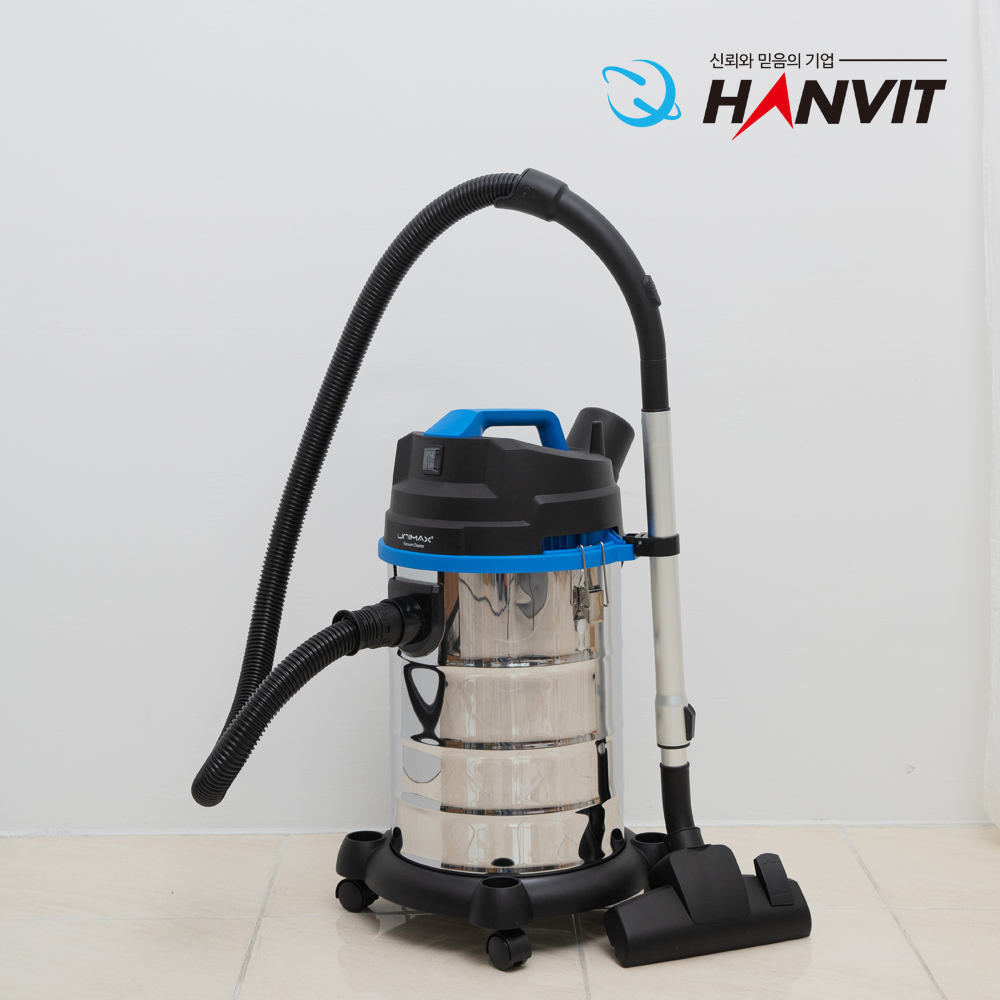 [업소용] [차량용] 3in1 기능 【 30L 】진공 청소기 HV-5033