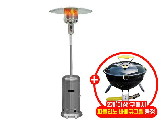 베이직히터 골든해머드 & 와인 & 스텐레스(LPG 10kg)