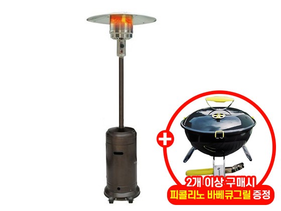 베이직히터 골든해머드 & 와인 & 스텐레스(LPG 10kg)