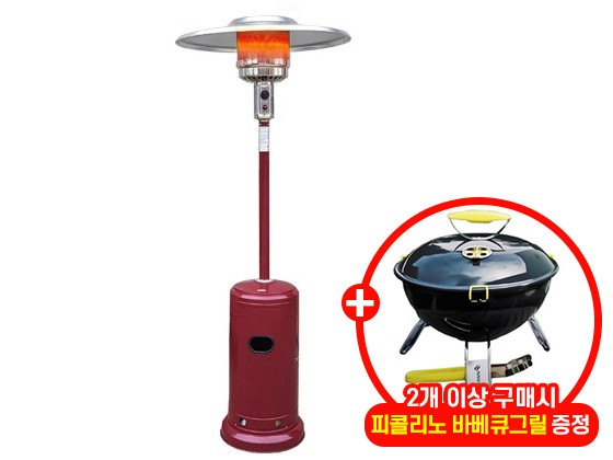 베이직히터 골든해머드 & 와인 & 스텐레스(LPG 10kg)