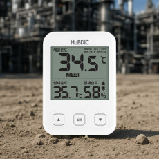 휴비딕스마트체감온도계산업현장체감온도측정자동기록경보 HT-3PRO
