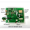 MYGPS-BLU RTK KIT,리튬폴리머 배터리,LED배너리잔량표시 포함